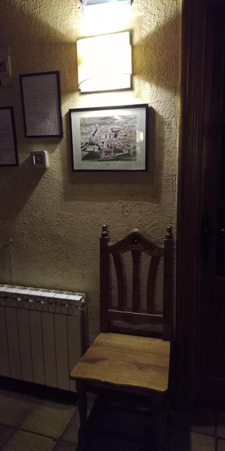 Casa Rural S. Antonio Menaza Εξωτερικό φωτογραφία
